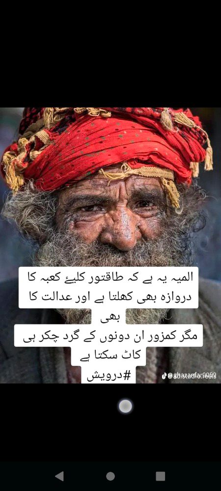 💯🥀🥀🥀🥀🥀🥀✨