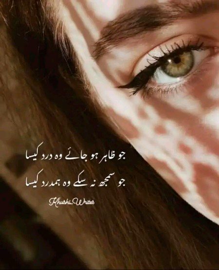 Sad moments in life 😞😔😞😔