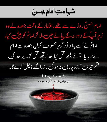 .....😭😭😭😭😭😭.....