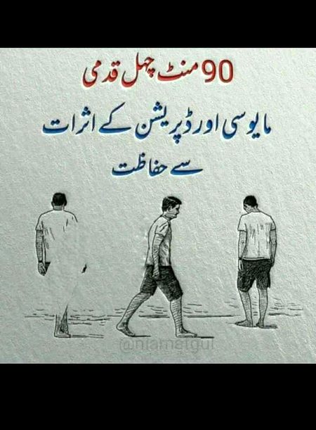 Health & Beauty image