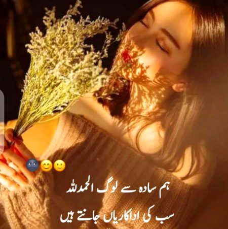 QaiDi hyn Sab yahan,,👀 Koi KhuAbOon Ka Koi KhUahishOon Ka💯💯