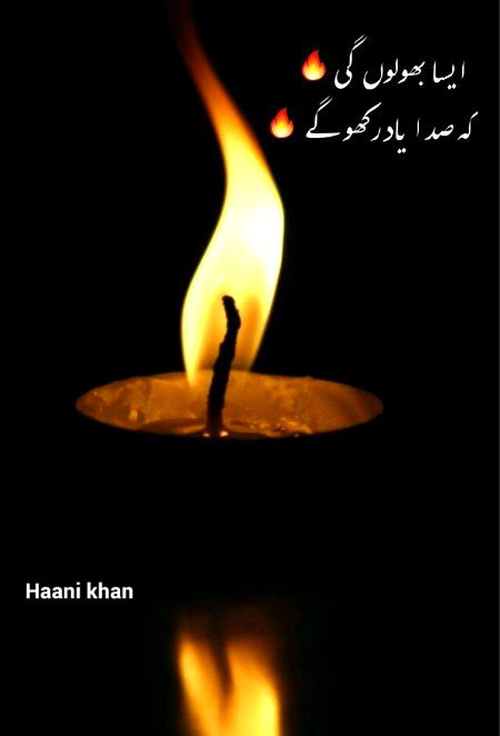 Attitude Quotes image