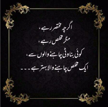 Absolutely💝