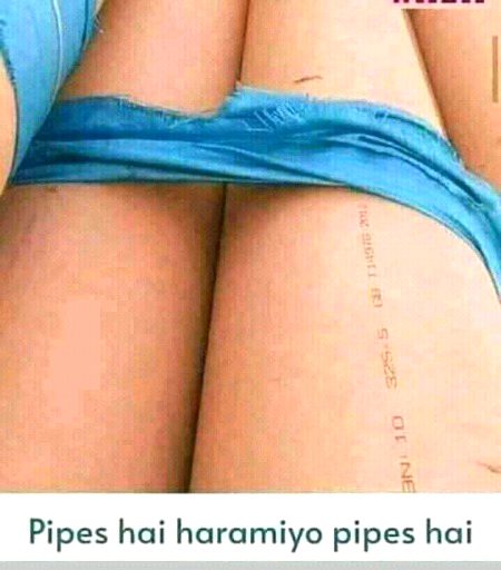 pipe h pipe