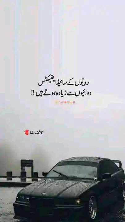 Soo sad
