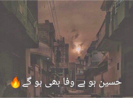 line😕😕😕