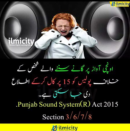 Interesting Posts image