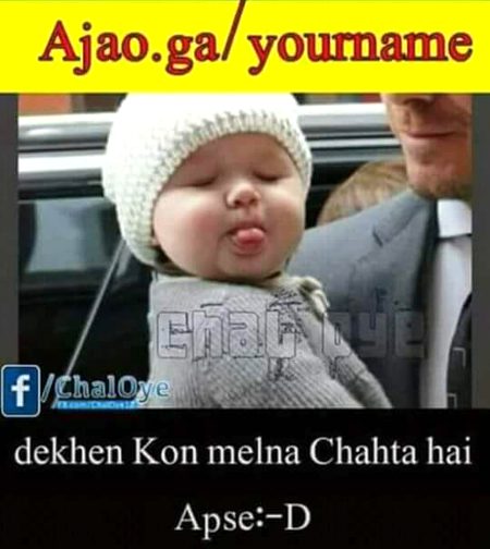 hmm aa kia catgory hugi