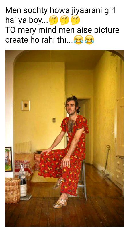 Damadam Roasting image