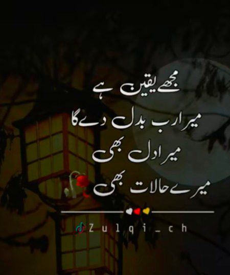 ....❤️❤️❤️....