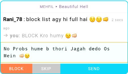 ѕнαнzαιв, Dude! How Ajeeb girls r, Eww!