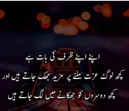 💛💚🖤💛💚🖤💛💚🖤