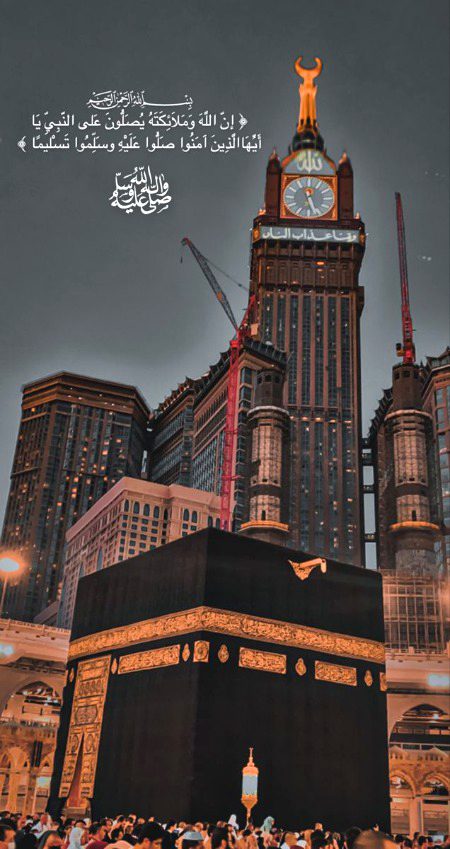 Islamic Quotes image