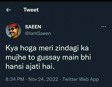 Memes & Satire image