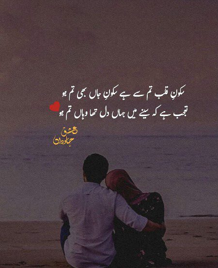Fol my hubby😘