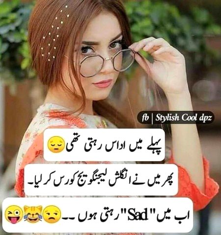 Ab main sad Rehti ho🥀