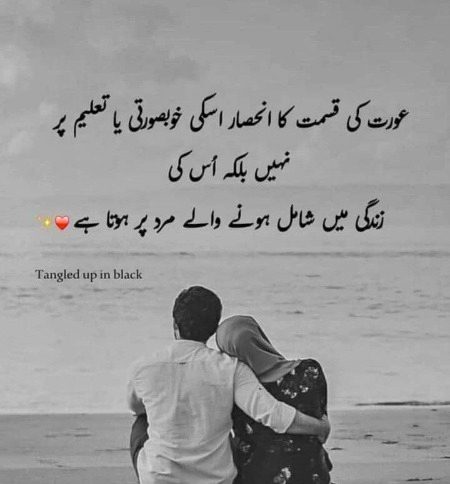 Motivational Quotes image