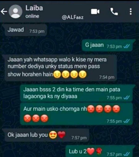 Jokes image