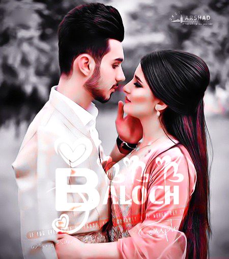 Beautiful People image