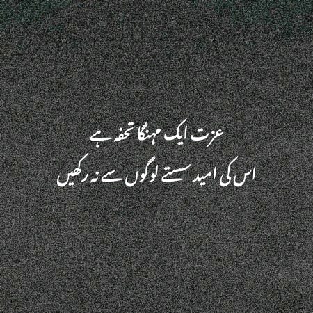 Life Advice image