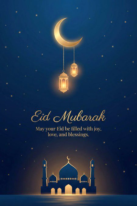Eid mubarak