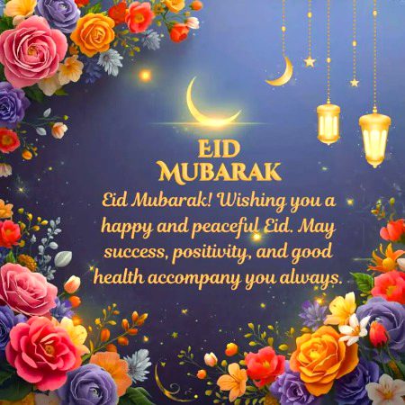 Eid mubarak
