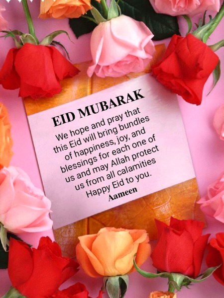 Eid mubarak