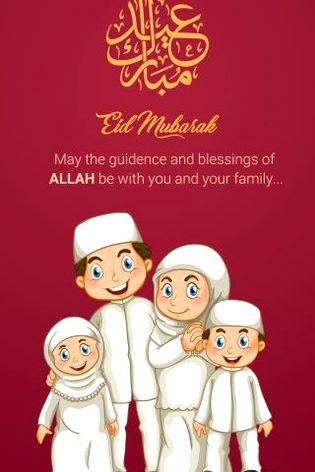 Eid mubarak