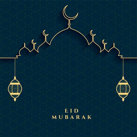 Eid mubarak
