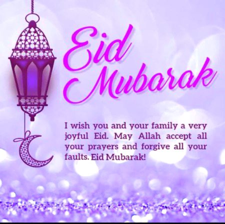 Eid mubarak
