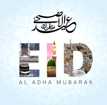 Eid mubarak