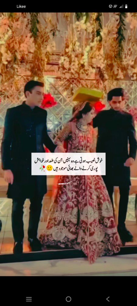 Romantic Poetry image