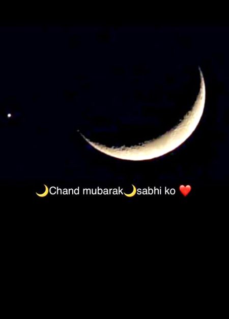 Eid mubarak