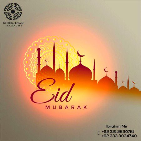 Eid mubarak