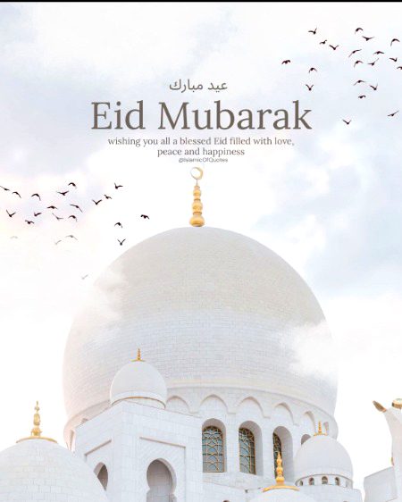 Eid mubarak
