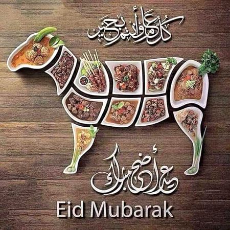 Eid mubarak