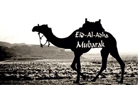 Eid mubarak