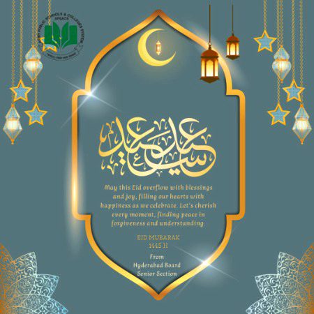 Eid mubarak