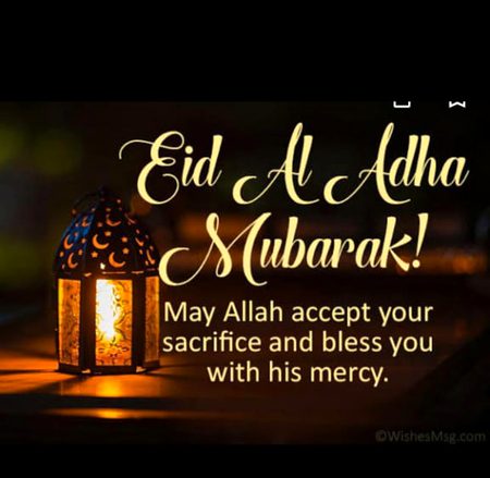 Eid mubarak
