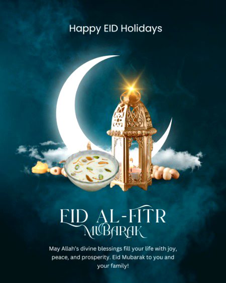Eid mubarak