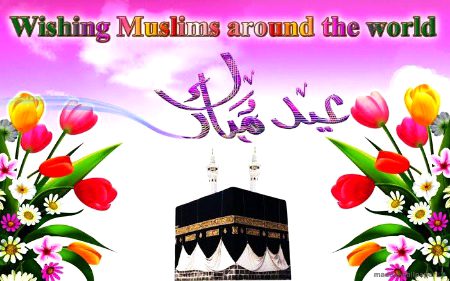 Eid mubarak