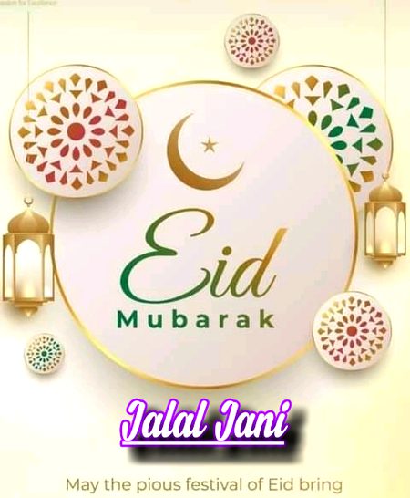Eid mubarak