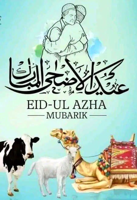Eid mubarak