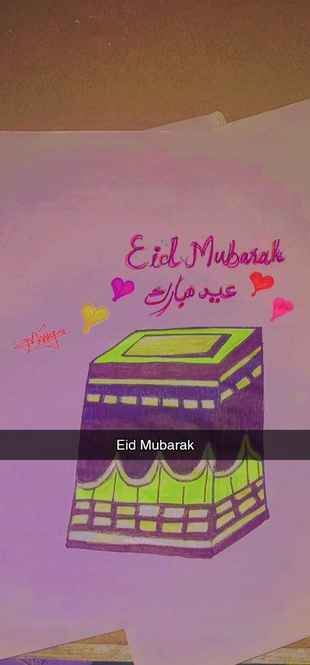 Eid mubarak