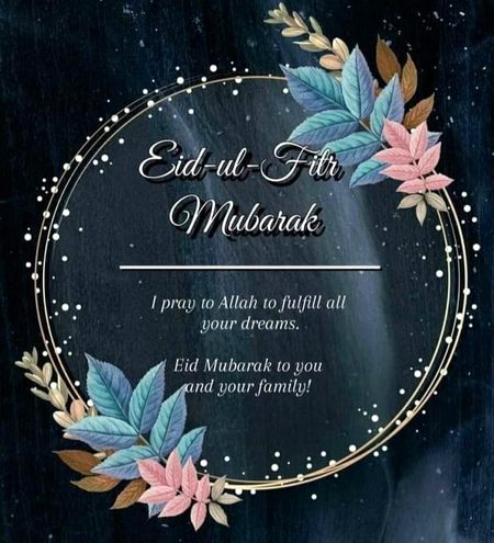 Eid mubarak