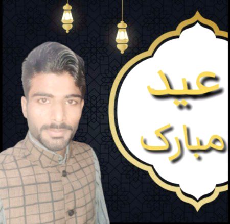 Eid mubarak