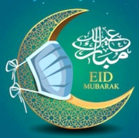 Eid mubarak