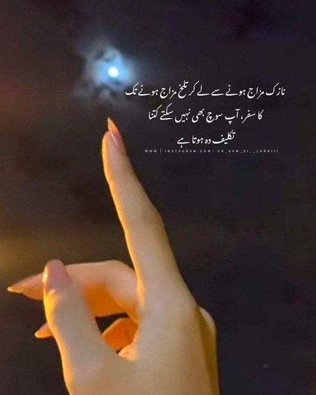 Ahaan۔۔۔۔۔۔💯💯۔۔۔۔۔pari🔥🔥