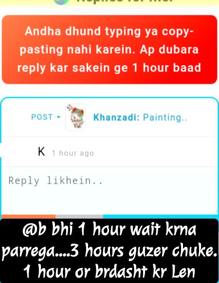 Damadam Roasting image