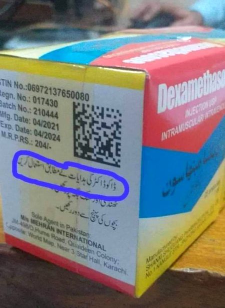 Memes & Satire image